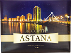 Ассорти 385 г